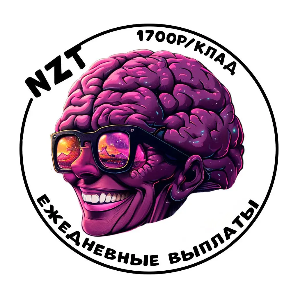 NZT